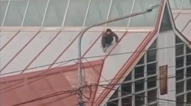 La policía informó sobre la fuga de un paciente de salud mental del HRRU