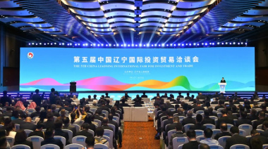 Martín Perez busca inversiones Chinas: energía, alimentos, tecnología y cooperación para el futuro de Río Grande