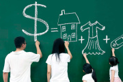 Tolhuin lanza programa de Educación Financiera para fortalecer la economía familiar