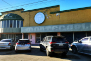 Una excepción para avanzar con un nuevo paseo comercial en el ex Montecarlo, en el ojo del debate