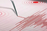 Registraron un movimiento telúrico al sur de Tierra del Fuego