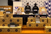 Cayó una banda que contrabandeaba cigarrillos desde Tierra del Fuego a Punta Arenas