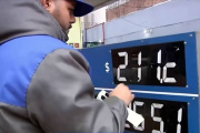 Otro aumento de YPF vuelve a golpear el bolsillo de los vecinos
